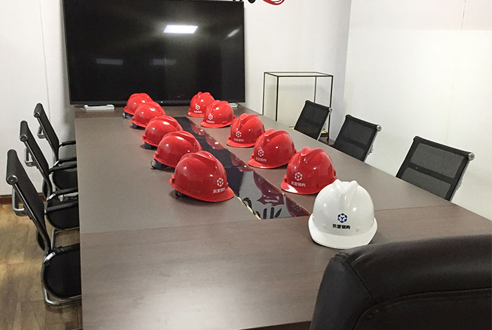 公司會(huì)議室